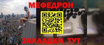 марихуана Коммунар