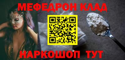 марихуана Коммунар