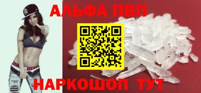 каннабис Комсомольск-на-Амуре