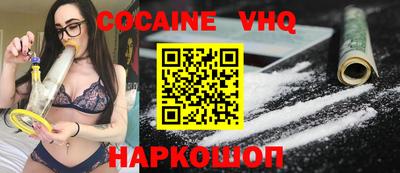 марихуана Коммунар