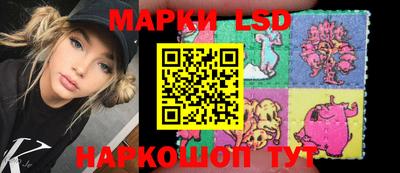 марихуана Коммунар