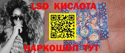 марихуана Коммунар