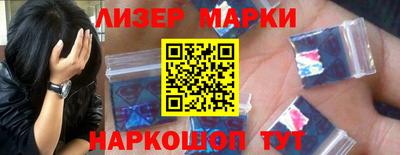 метамфетамин Конаково