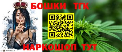 метамфетамин Конаково