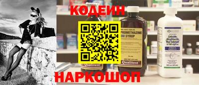 марихуана Коммунар