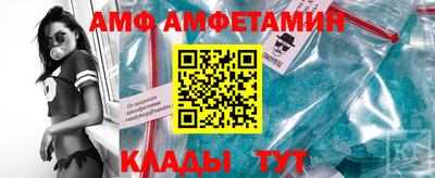 каннабис Комсомольск-на-Амуре