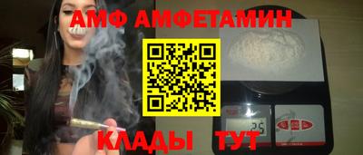 марихуана Коммунар