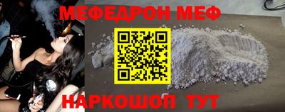 каннабис Комсомольск-на-Амуре