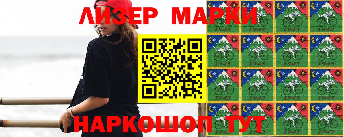 Кулебаки  LSD-25 экстази кислота  Лсд 25 экстази ecstasy  Вход с VPN 